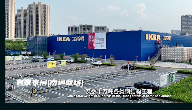 Wuxi Rongbro Intelligent Equipments Co., Ltd.