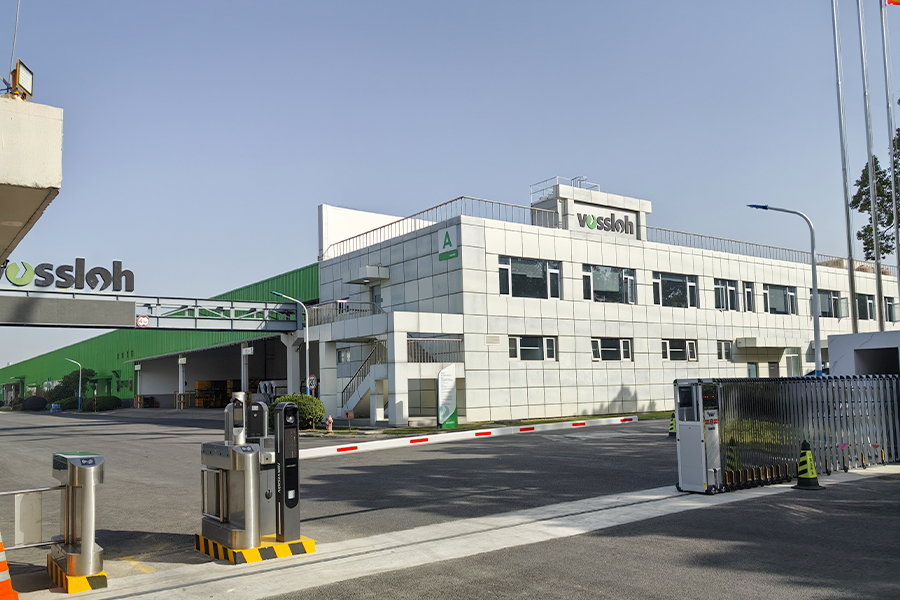 Vossloh Fastening Systems (China) Co.,Ltd