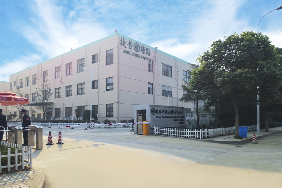 Green Point Technology （Wuxi）Co .,Ltd A Jabil Company