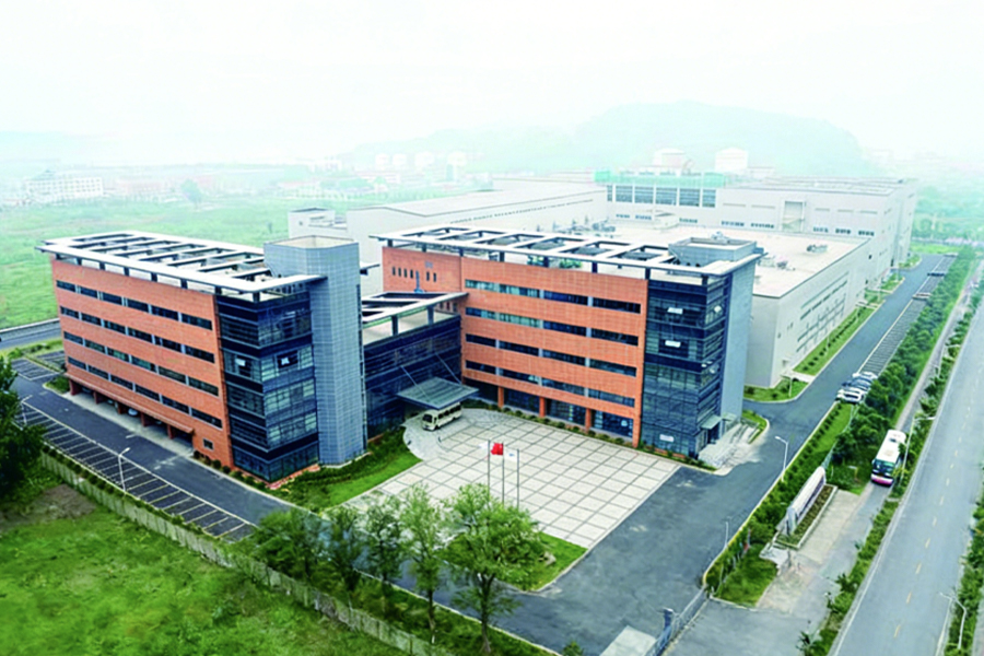 Jiangyin Tianjiang Pharmaceutical Co., Ltd