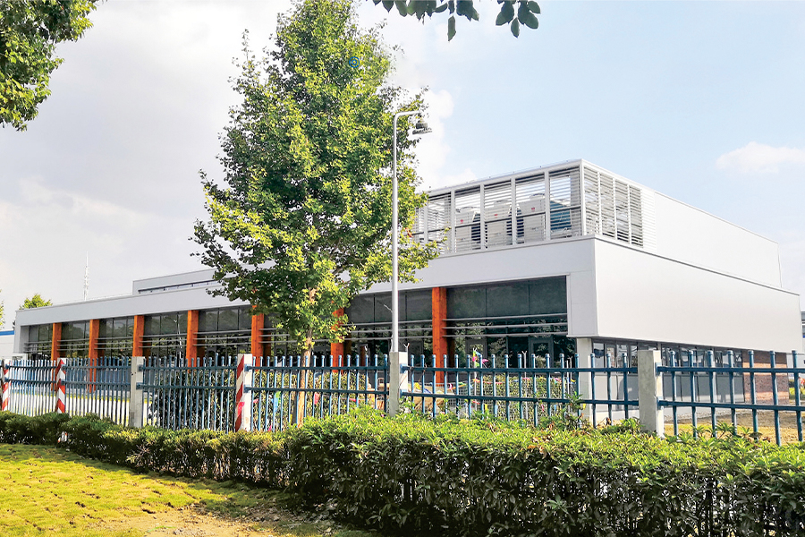 Stahl Coatings and Fine Chemicals (Suzhou) Co., Ltd