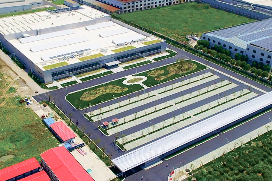 Mettler Toledo （Changzhou）Measurement Technology Co.,Ltd