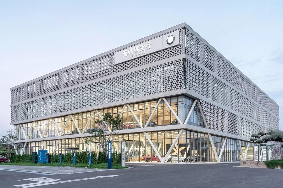 Wuxi Xinbaohang Automobile Sales & Service Co., Ltd.