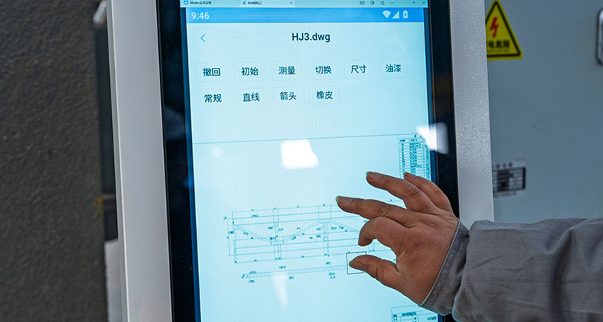 Wuxi Rongbro Intelligent Equipments Co., Ltd.