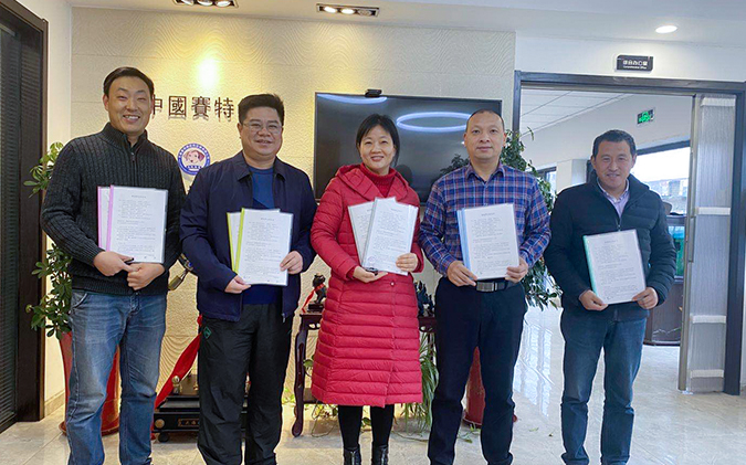 Wuxi Rongbro Intelligent Equipments Co., Ltd.